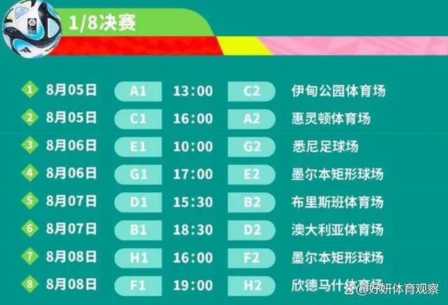 1945年的桦太，江莲铁（吉永小百合）各式庇护地栽种着的樱树开花了，这是丈夫德次郎（阿部宽）从日本本土带回的种子，八月苏联进侵南桦太，铁与儿子们逃往北海道网走，冷天冻地裡过着难以温饱的贫困日子，铁始终守护着孩子并将他养育成人。光阴流转，1971年，长年夜成人的次子修二郎（堺雅人）与老婆真谛（篠原凉子）带着成功的事业从美国回到日本。久别重逢，修二郎却对年老而略显异常的母亲感应相当不安，此时深躲母子心中忌讳的记忆年夜门，行将被揭开。